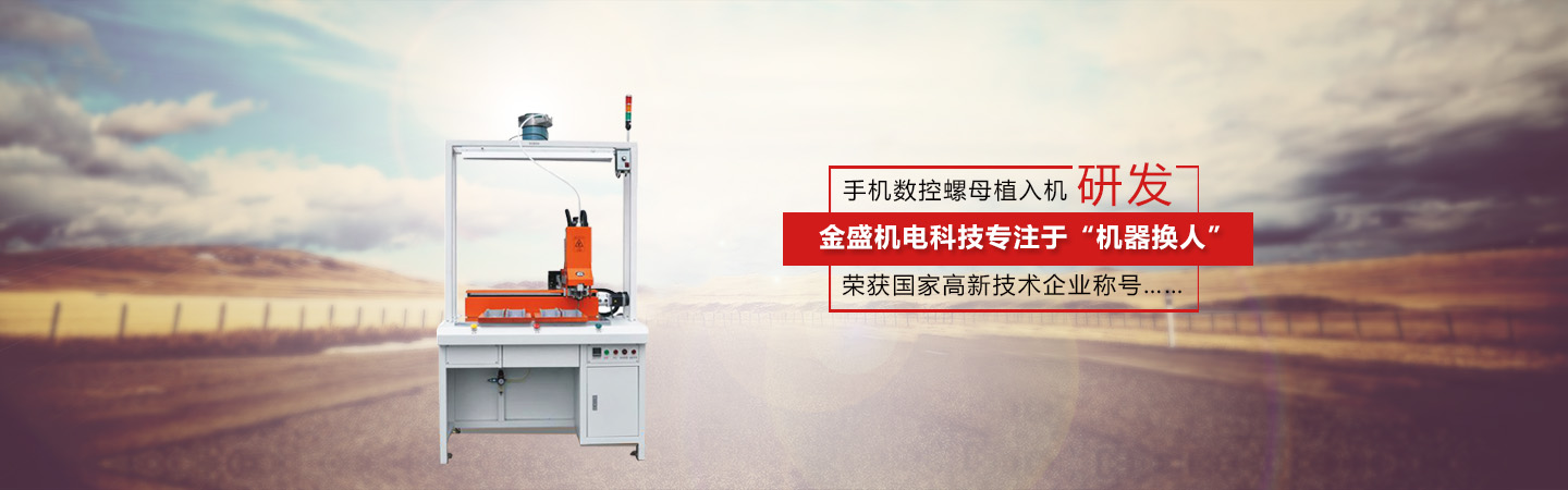 常州運成化纖材料有限公司，高強丙綸線，丙綸高強絲，高強丙綸絲，高強丙綸倍捻絲，丙綸工業絲，丙綸線